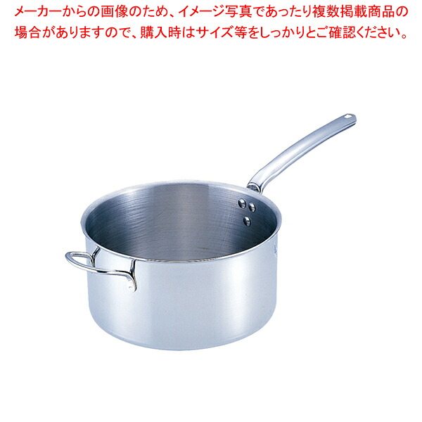 18-10プライオリティ 片手深型鍋(蓋無) 3690-28 手付デバイヤー 【 片手鍋 IH IH対応 片手鍋 IH100V対応 IH200V対応 人気の鍋 通販 使いやすい鍋 煮物鍋おすすめブランド 人気鍋メーカー 鍋人気 販売】