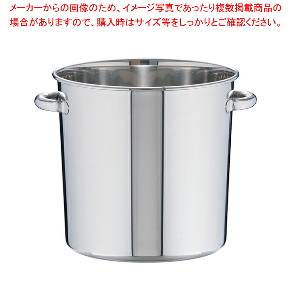 18-8テーパー付寸胴鍋(蓋無) 30cm 【 寸胴鍋 おでん用鍋 ずんどう ラーメン 寸胴鍋 料理 業務用パスタ鍋 寸胴型 ステンレス寸胴鍋 ステンレス製寸胴鍋 業務用鍋】