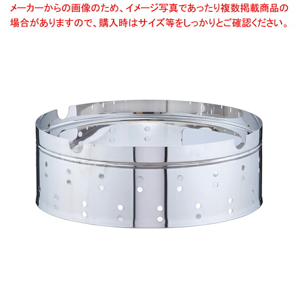 18-8蛇口付寸胴 専用受け台 42cm用 【 寸胴鍋 ステンレス 寸胴鍋 ステンレス 業務用】