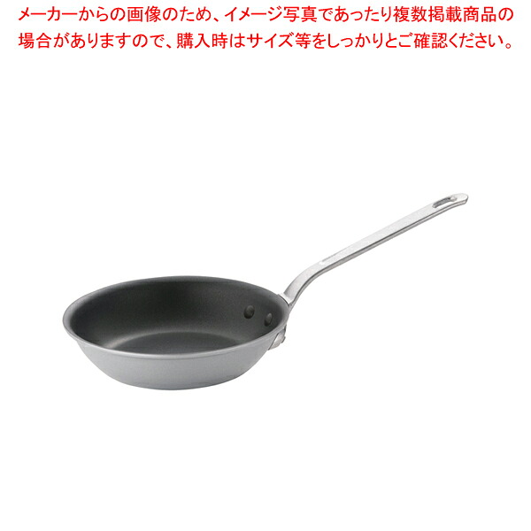 御勤め用・身寄り用に至適！おでん鍋の選び方とおすすめ商いもの
