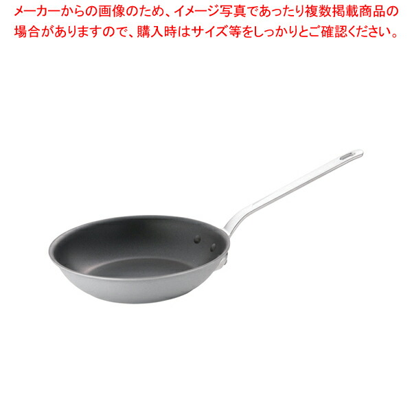 お役目用・身寄り用に至適！おでん鍋の選び方とおすすめ商いもの