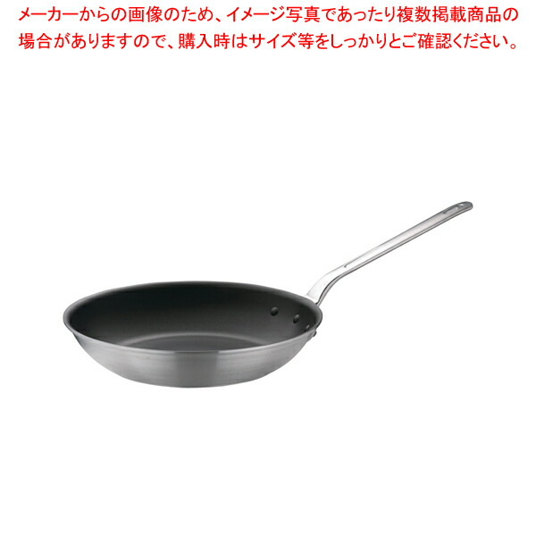お役目用・身寄り用に至適！おでん鍋の選び方とおすすめ商いもの