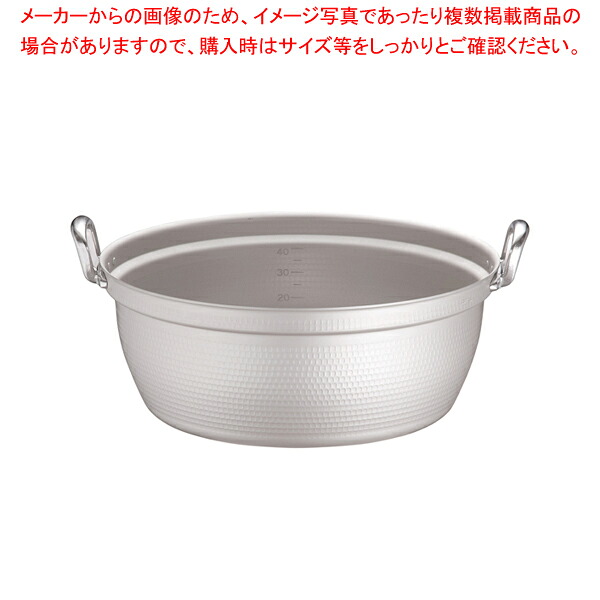 マイスター アルミ極厚円付鍋 (目盛付)60cm【円付鍋 料理鍋 調理なべ 業務用】|厨房卸問屋 名調