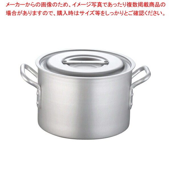 【楽天市場】遠藤商事 / TKG PRO(プロ)寸胴鍋(蓋無) 24cm【 寸胴鍋 ...
