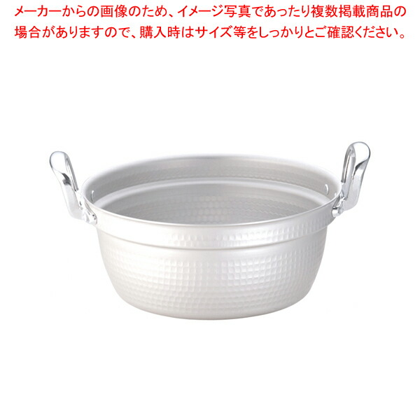 【まとめ買い10個セット品】遠藤商事 / TKG アルミ円付鍋(アルマイト加工) 30cm 【 円付鍋 料理鍋 調理なべ 円付鍋 料理鍋 調理なべ 業務用】