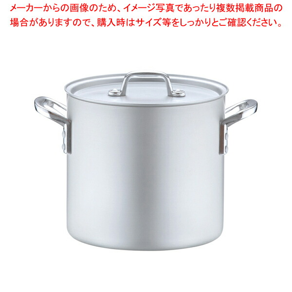 楽天市場】アルミ プロセレクト 寸胴鍋(目盛付) 42cm【 寸胴鍋