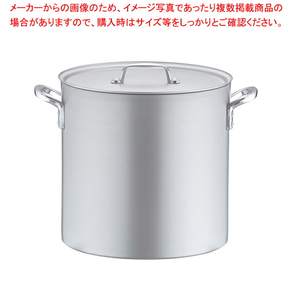 アルミ プロセレクト 寸胴鍋(目盛付) 33cm 【 寸胴鍋おすすめ 業務用寸胴鍋 寸胴ラーメン スープ鍋 業務用鍋 寸胴鍋 寸胴鍋アルミ寸胴鍋販売 業務用寸胴鍋料理 業務用パスタ鍋 業務用鍋通販】