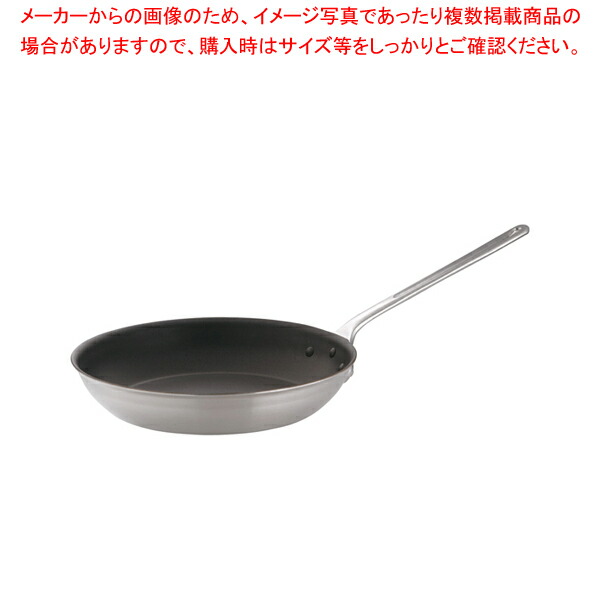 お役目用・身寄り用に至適！おでん鍋の選び方とおすすめ商いもの