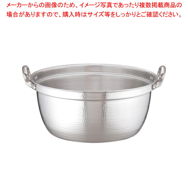 楽天市場】アルミDON片手浅型鍋 15cm【 片手鍋 アルミ DONアルミDON