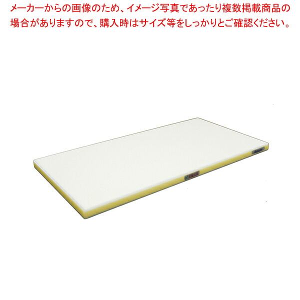 お勤め用・身寄り用に至適！おでん鍋の選び方とおすすめ商いもの キッチン用品・食器・調理器具-調理器具・製菓器具-まな板・カッティングボード