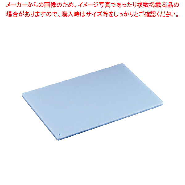 【まとめ買い10個セット品】カラーカッティングシート (10枚入) CC-453-BU ブルー【まな板】