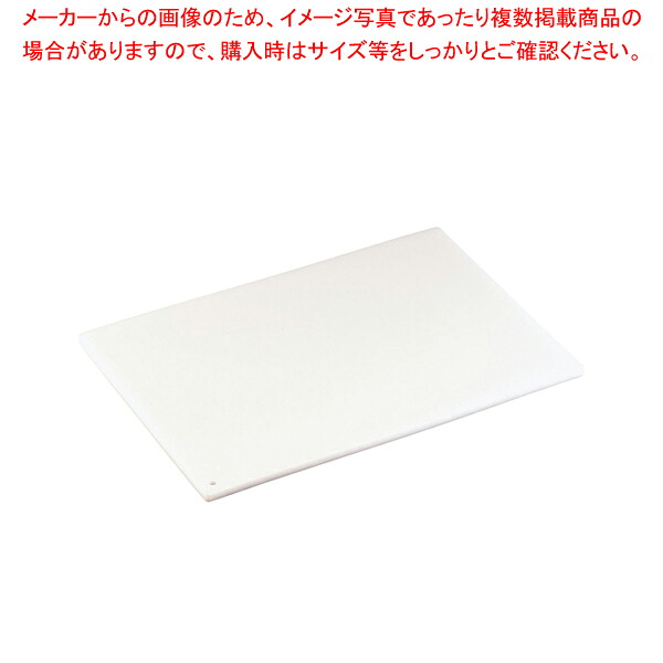 【まとめ買い10個セット品】カラーカッティングシート (10枚入) CC-453-NA ナチュラル【まな板】