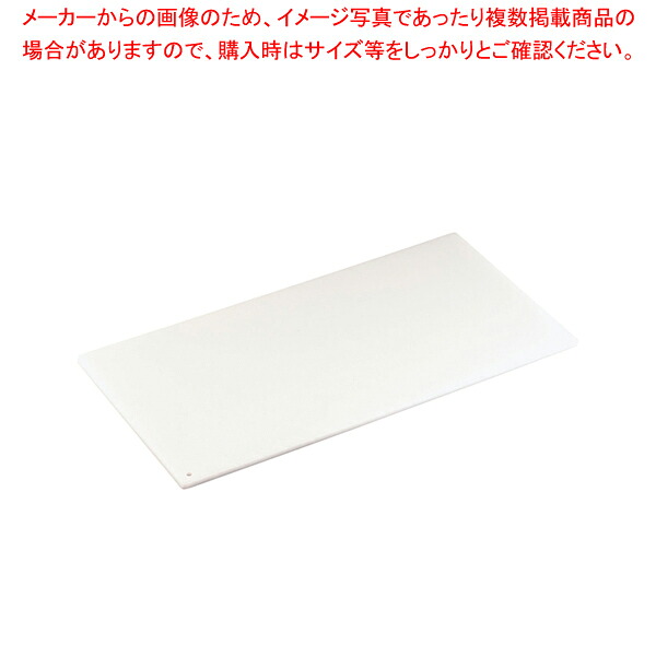 【まとめ買い10個セット品】カラーカッティングシート (10枚入) CC-630-NA ナチュラル【まな板】
