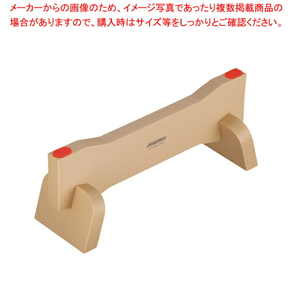 まな板リフター 高身長者用(1本) LF150-390｜厨房卸問屋 名調