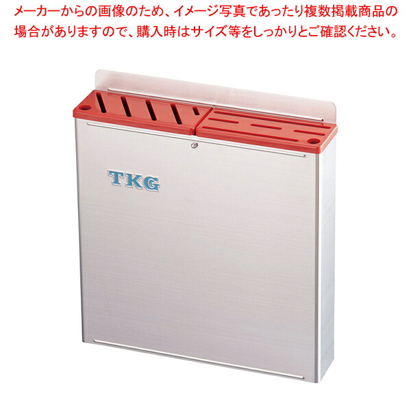 遠藤商事 / TKG18-8プラ板付カラーナイフラック 大 ABタイプ 赤 【 ナイフラック 包丁刺し通販 包丁の収納 おすすめ包丁さし 台所人気包丁収納口コミ 包丁置き台 庖丁差し おすすめナイフラック】