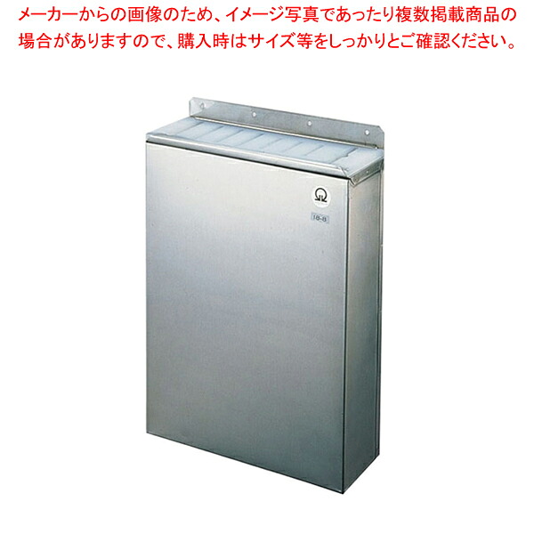 SA18-8釘打式縦型庖丁差【 ナイフラック 包丁刺し通販 包丁の収納 おすすめ包丁さし 台所人気包丁収納口コミ 包丁置き台 庖丁差し おすすめナイフラック】｜厨房卸問屋 名調