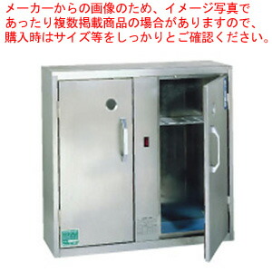 御勤め用・身寄り用に至適！おでん鍋の選び方とおすすめ商いもの