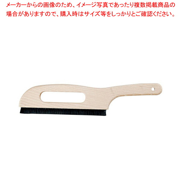 【まとめ買い10個セット品】そば・粉用はけ A-1850 【 麺棒 のし台 そば 蕎麦 うどん パスタ 麺台 めん台 麺棒 のし台 そば 蕎麦 うどん パスタ 麺台 めん台 業務用】