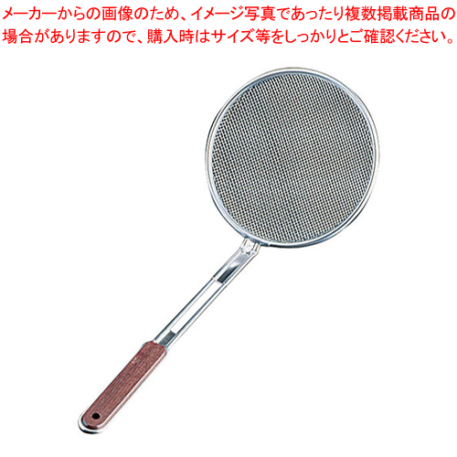 楽天市場】18-8竹柄そば揚 横柄 27cm【 テボ 湯切り 麺揚げ そば揚