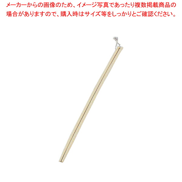 【まとめ買い10個セット品】竹製 丸菜箸【 竹箸 菜箸 盛り箸 玉揚 脂こし てぼ テボ 湯切り 麺揚げ 給食用すくい網 めん揚げ ラーメン 蕎麦 うどん 販売 通販 業務用】｜厨房卸問屋 名調 7,719円