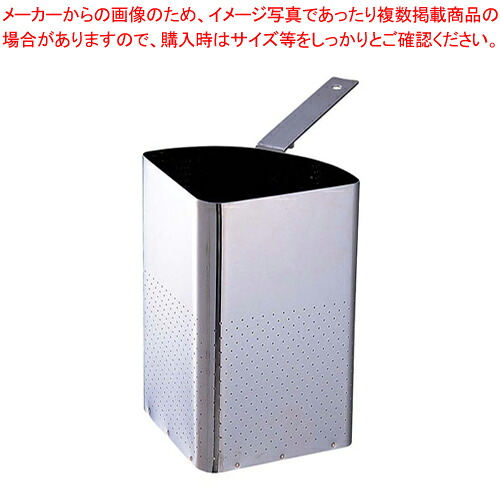 18-8パスタクッカー 39cm用 【 そば 蕎麦 うどん パスタ 用品 そば 蕎麦 うどん パスタ 用品 業務用】