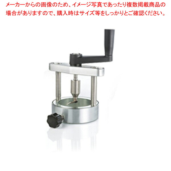シェフインカーザ用 手動カッターユニット【人気 おすすめ 業務用 販売 通販】