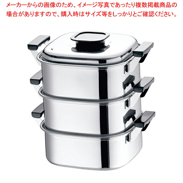 桃印18-0角型蒸器 27cm 3段【 角蒸し器 小籠包蒸し器蒸し器 ステンレスせいろ セイロ 蒸篭 販売 楽天】 厨房卸問屋 名調