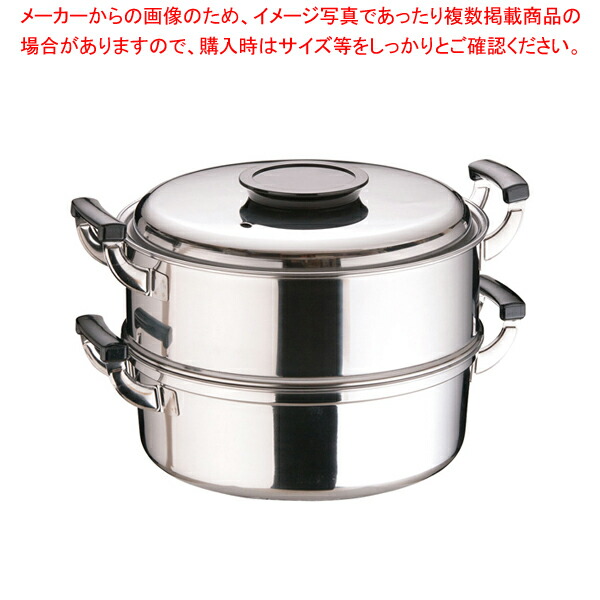桃印18-0丸型蒸器 29cm 2段【 和セイロ 和蒸籠 和セイロ せいろ 蒸篭 小籠包蒸し器販売 業務用肉まんせいろ通販 せいろ鍋 蒸籠通販 せいろ使い始め 蒸し籠】｜厨房卸問屋 名調