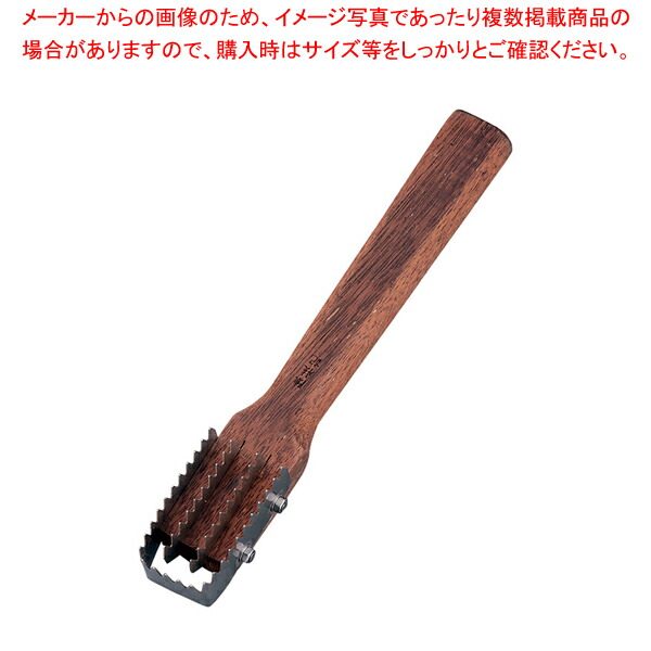 陳枝記 ステンレス長柄ウロコ取 FISH02A【人気 おすすめ 業務用 販売 通販】