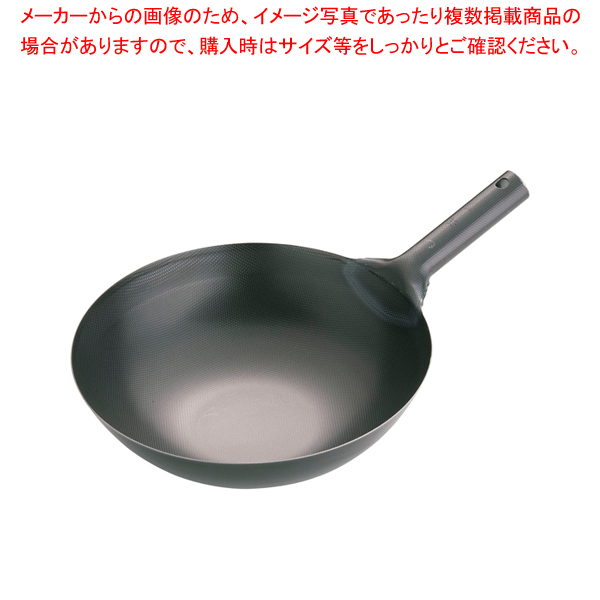 高級感 ＳＡ２１−０業務用角蒸器 ２段 ４５ｃｍ AMS65045 kead.al