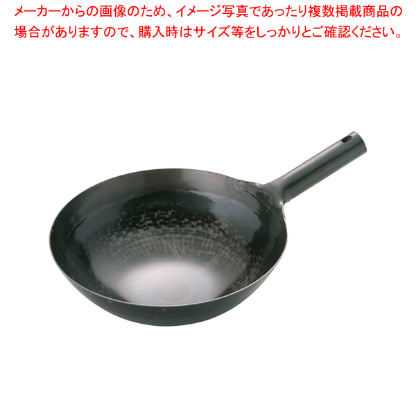【楽天市場】SAモリブデン 寸胴鍋 (目盛付・手付)27cm【 寸胴鍋