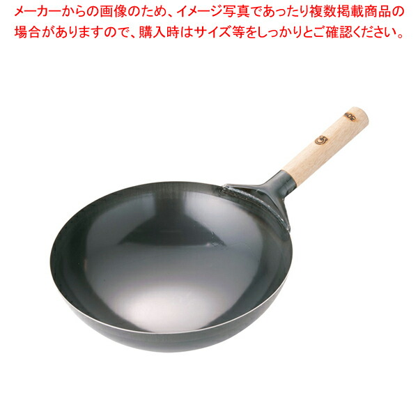 楽天市場】桃印18-0角型蒸器 27cm 3段【 角蒸し器 小籠包蒸し器蒸し器