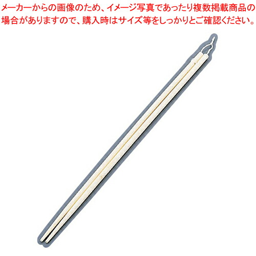 (未使用･未開封品)　遠藤商事 業務用  焼物網 タフロス 39号  シングル取手 (鉄・クロームメッキ) 日本製  DTH04039 ar3p5n1 91M9sKlkvRL._UF894,1000_QL80_.jpg