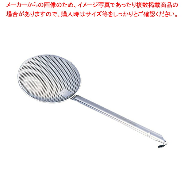 お勤め用・身寄り用に至適！おでん鍋の選び方とおすすめ商いもの キッチン用品・食器・調理器具-業務用厨房機器・用品