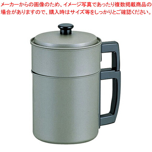 新作からSALEアイテム等お得な商品満載 SALE 102%OFF テフロン 2段式オイルポット オイルポット 人気 油 オイル ポット 油返し おすすめ おしゃれなオイルポット 揚げ物 保管 オイルボトル 業務用ポット 油保存ポット 油入れ キッチン 油ポット elma-ultrasonic.be elma-ultrasonic.be