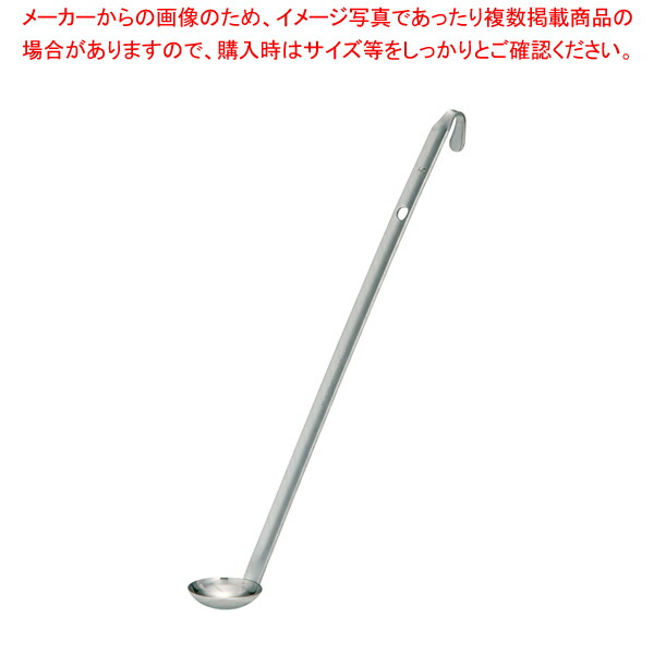 蓋付スープチューリン レードル付　約40cmx20cmx23cm 蓋付スープチューリン レードル付 約40cmx20cmx23cm