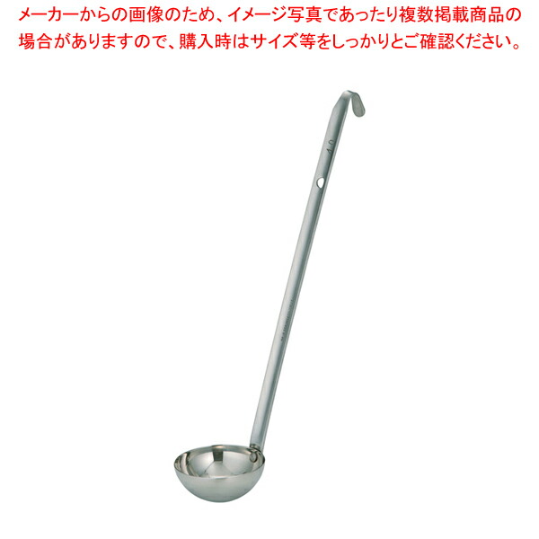 堺孝行 蕎麦切り包丁 モリブデン鋼 鏡面仕上げ ドロップハンドル 33cm 楽天市場】堺孝行 蕎麦切り包丁 モリブデン鋼 鏡面仕上げ