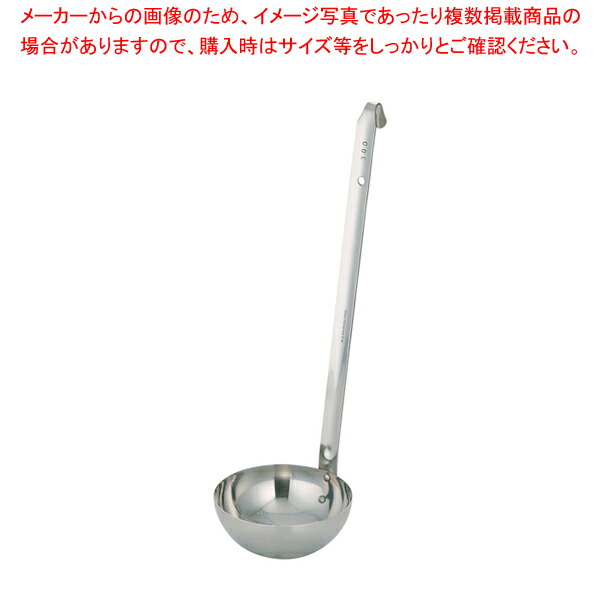 堺孝行 蕎麦切り包丁 モリブデン鋼 鏡面仕上げ ドロップハンドル 33cm 蕎麦切り包丁 堺孝行 モリブデン鋼 鏡面 ドロップハンドル 33cm