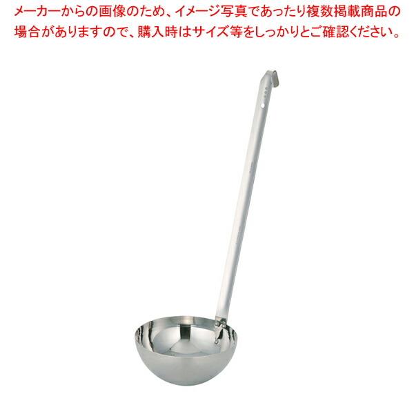 注文割引 セントローマン ジャンボヘラ 01360 小 AHLK43 valentybeauty.com