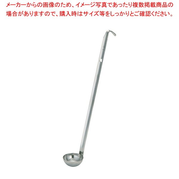 楽天市場】SA21-0業務用角蒸器 2段 30cm【 角蒸し器 小籠包蒸し器