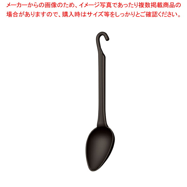 【まとめ買い10個セット品】パデルノPAプラス 12986-01 スプーンレードル【調理器具 厨房用品 厨房機器 プロ 愛用 販売 なら 名調】