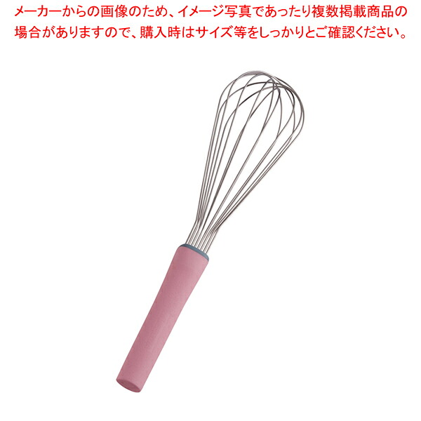 抗菌泡立 II(ツー)ライン AG40-7 40cm ピンク 【 泡立て ホイッパー プロ愛用 厨房用品 調理器具販売 料理道具 作業 業務用厨房機器】