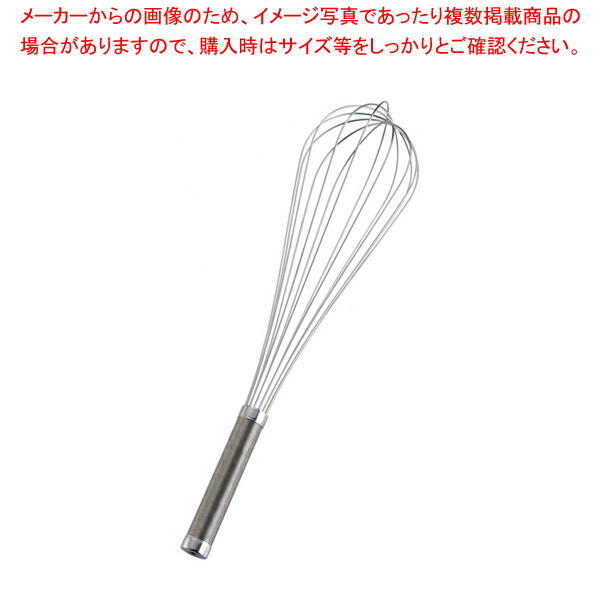 共柄泡立 40cm