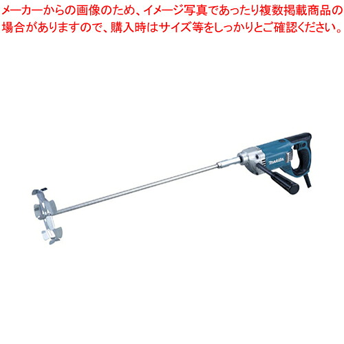 カクハン機 UT1305 【 泡立て器 ホイッパー ウィスク 調理器具 厨房用品 厨房機器 プロ 愛用 販売 なら 名調 泡立て ホイッパー ウィスク 業務用】