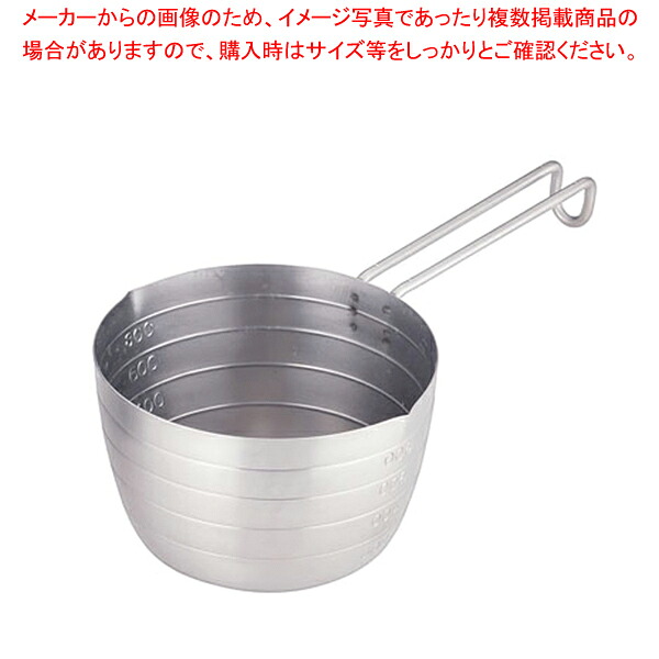エコクリーン 18-8湯せん用計量カップ 1000cc 【 メジャーカップ 軽量カップ 計量カップ】