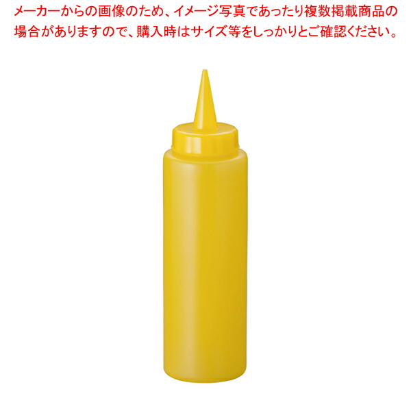 ※先着　『お一人様だけのサービス価格』こきゅ (他の方には発送できません) 楽天市場】【終売】弘進 ザクタス調理場用長靴 Z-01 黒 (耐油性