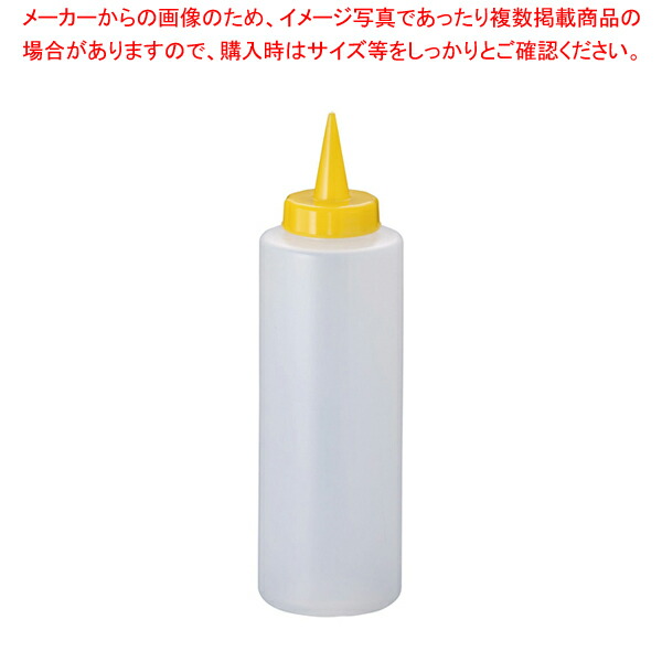 確認お願いします。 7-1375-0501.jpg