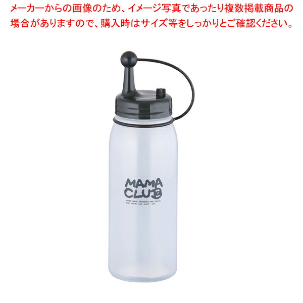 楽天市場】エスプーマ アドバンスディスペンサー L ステンレス