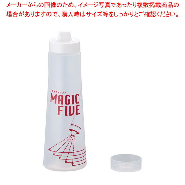楽天市場 マジックファイブ ディスペンサー 500cc 白 調味料入れ 容器 ディスペンサー 厨房卸問屋 名調