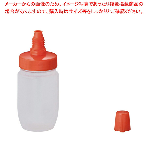 未使用品　ドレッシングボトル　200ml　350個　プラスチック製 未使用品 ドレッシングボトル 200ml 350個 プラスチック製 未使用品
